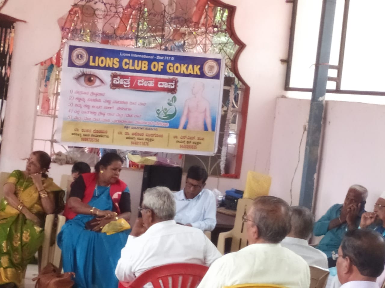 AWARENESS PROGRAM FOR SENIOR CITIZENS REGARDING MENTAL WELLNESS ,EYE AND BODY DONATION.