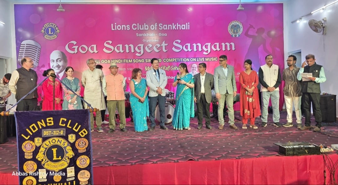 All Goa Hindi Film Song Singing Competition 