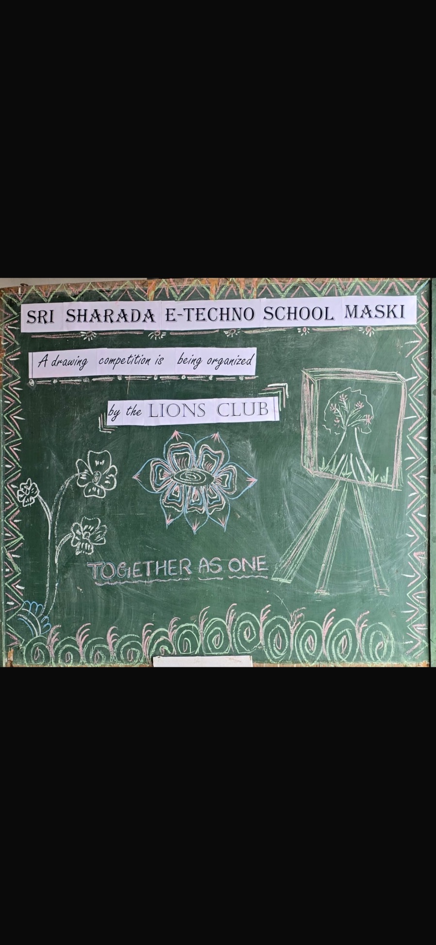 PEACE POSTER CONTEST 