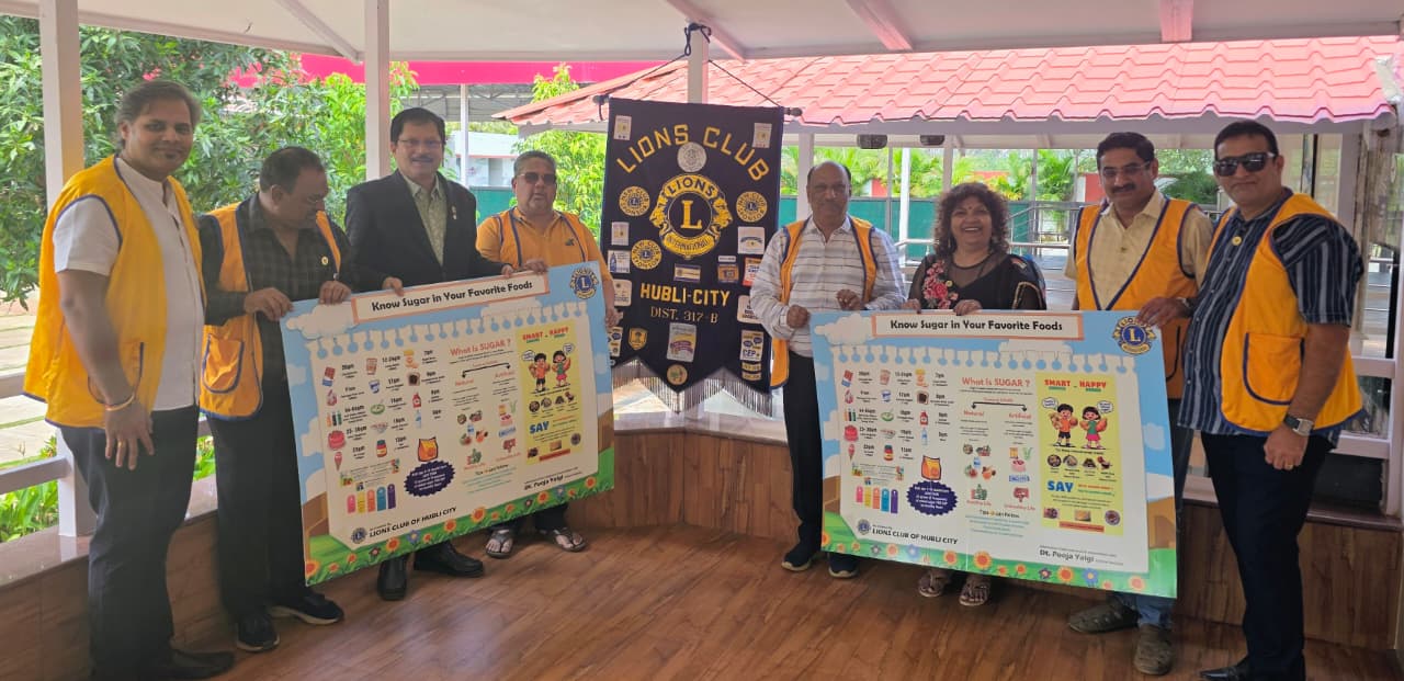 on 22nd November , 2025 we—the P S T of Lions Club of Hubli City, along with our fellow Lion members—conducted the pre-launch of our signature activity: Donation of Sugar Boards to schools in and around the Hubli–Dharwad region .