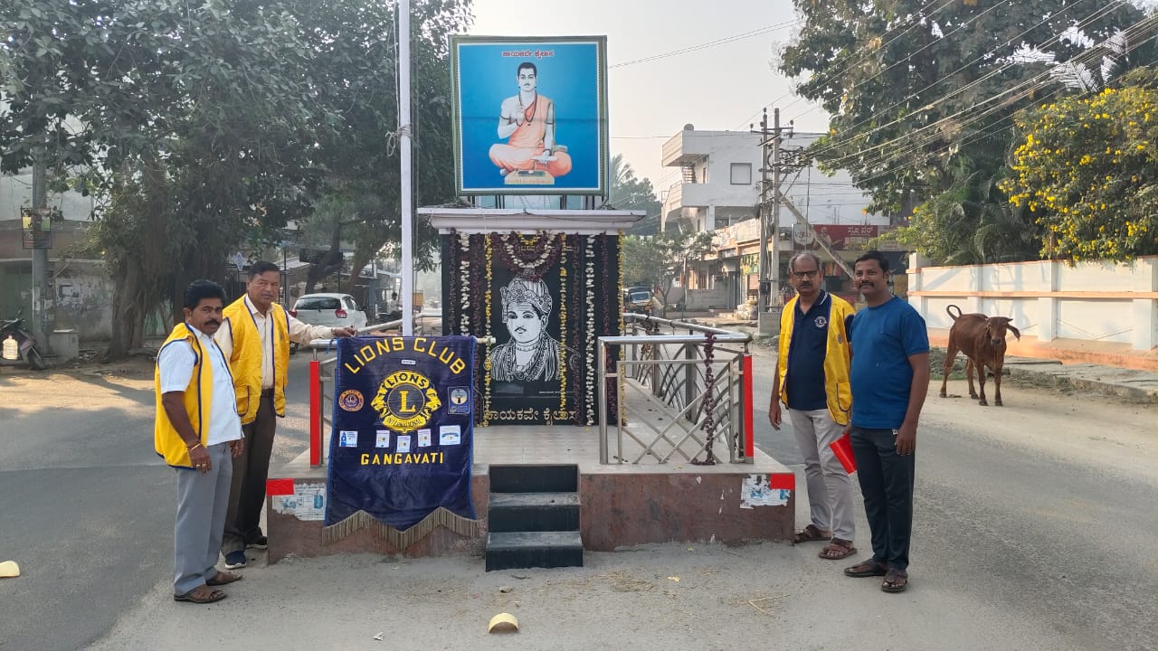 Organizing Radium sticker campaign to vehicles, corcles etc. 