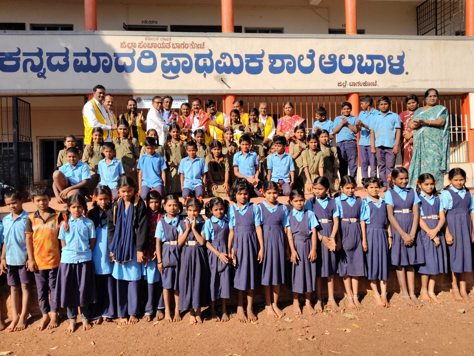 Lion`s Nameplate inauguration program.