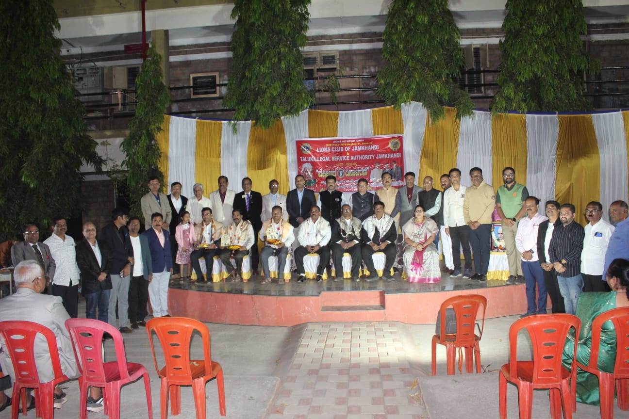 Advocates Day celebration program at BLDEA College.