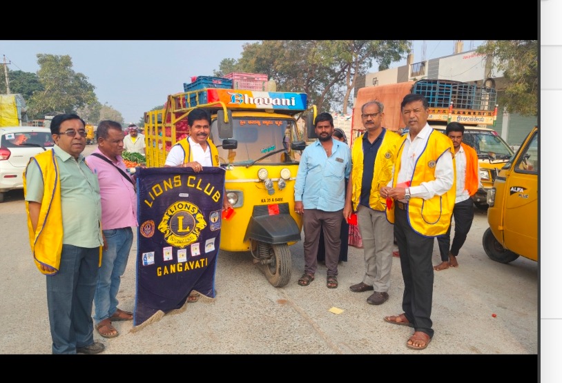 Radium stickering campaign