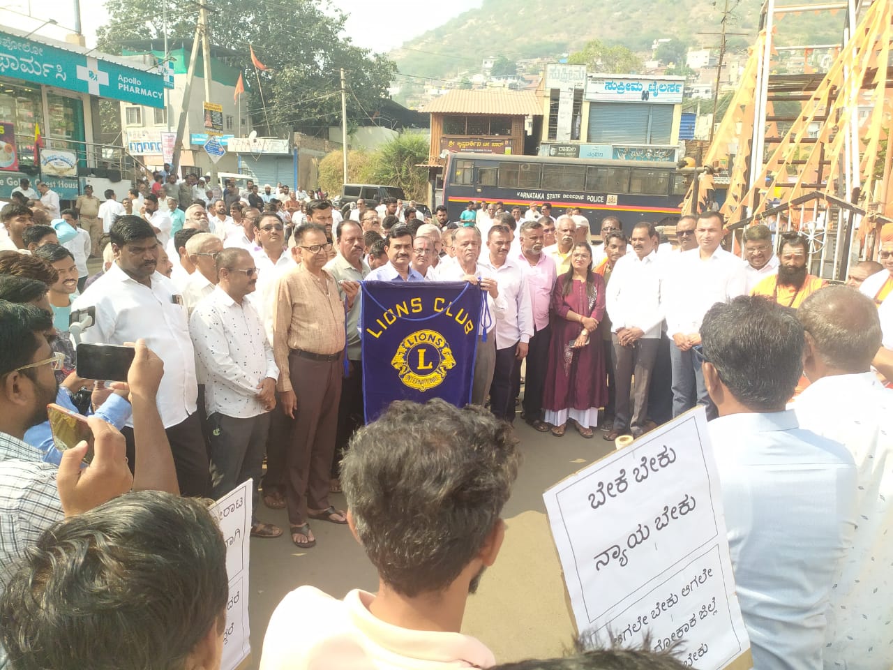 PARTICIPATION IN PROTEST FOR FORMATION OF GOKAK DISTRICT