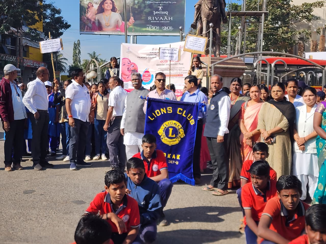 PULSE POLIO AWARENESS PROGRAM