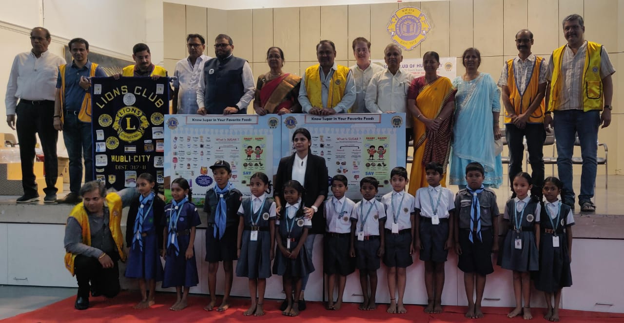 Sugar Board distribution programme