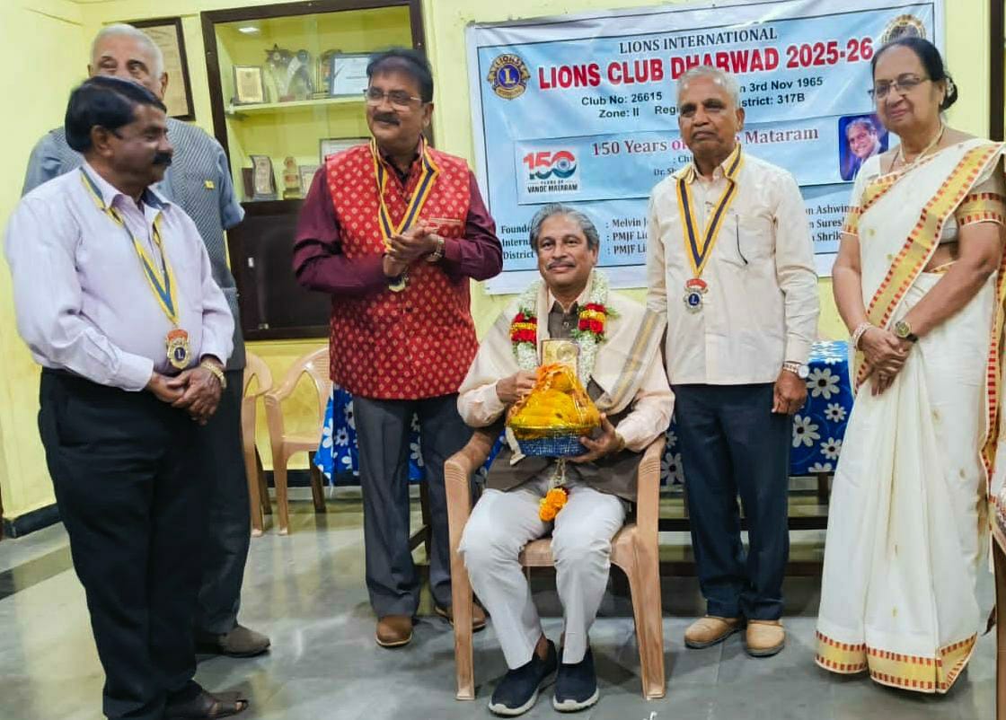 2nd GB & Celebration of 150 years of Vande Mataram