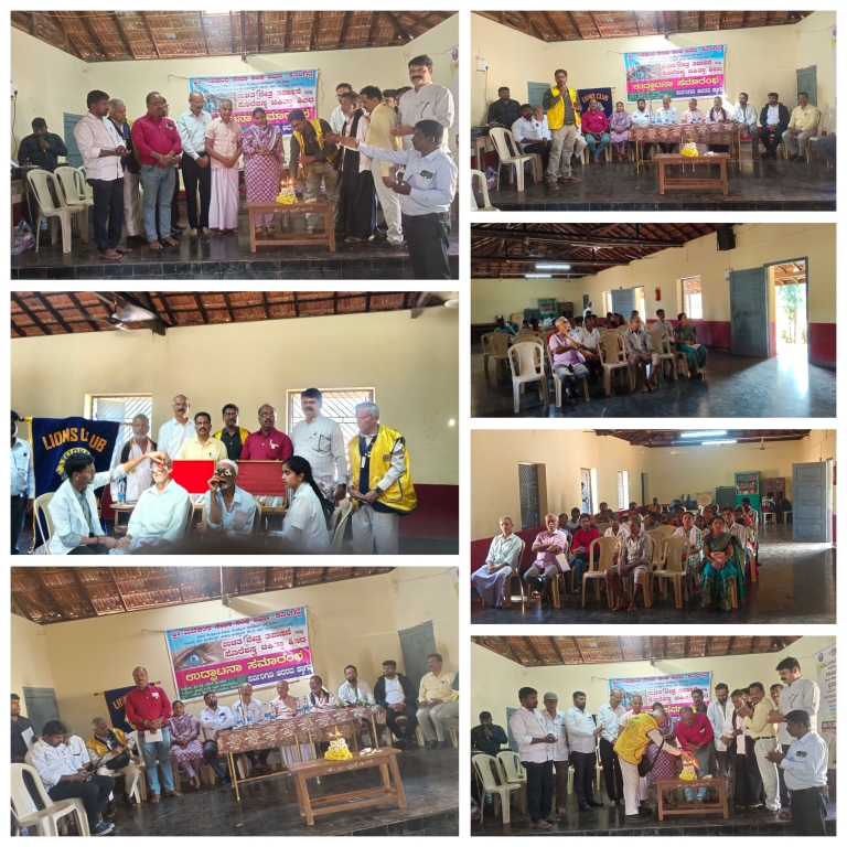 ORGANISED FREE EYE CHECKUP AND CATERACT OPERATION CAMP.