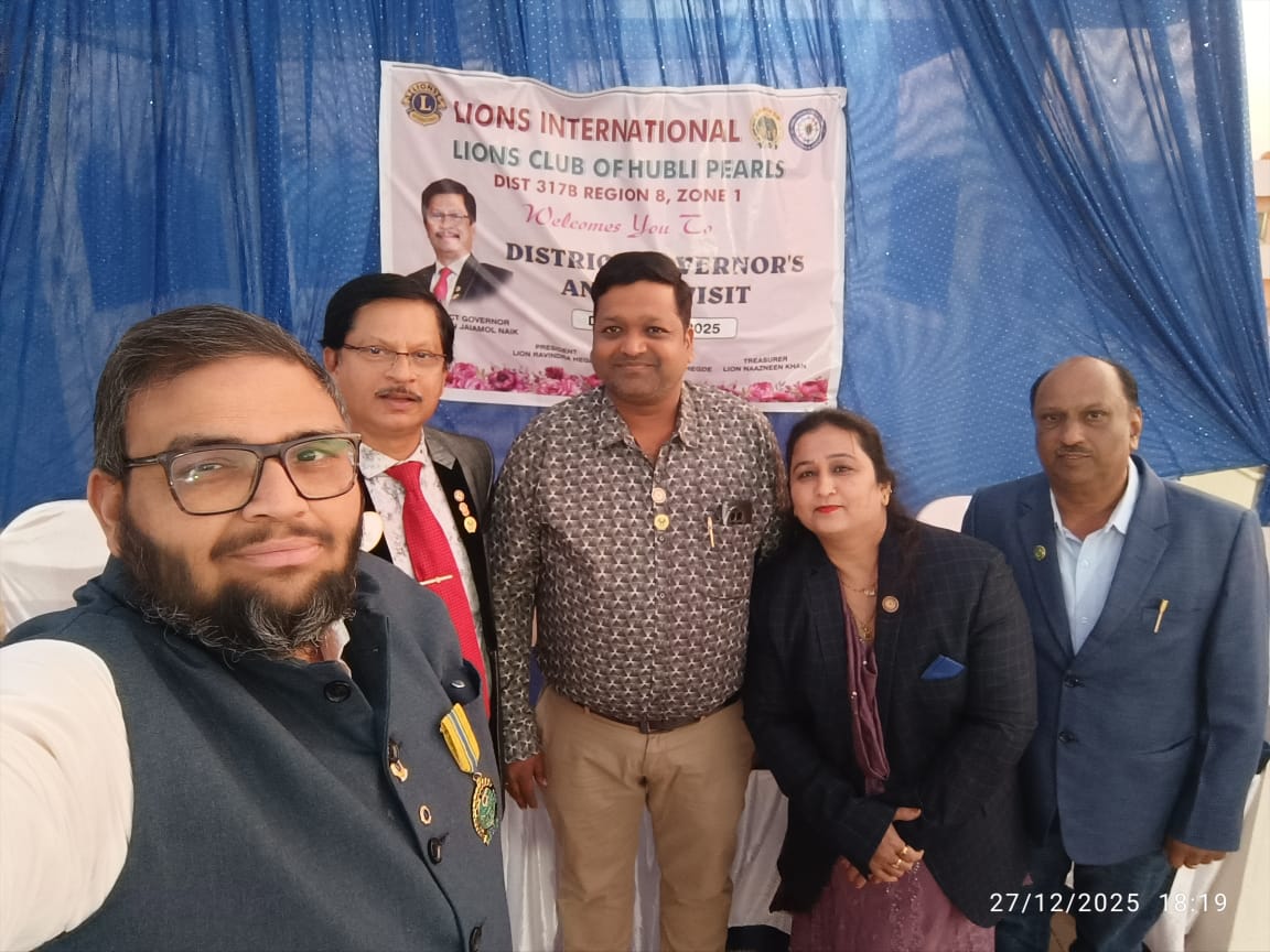 ACTIVITY OF LIONS CLUB OF HUBLI PEARLS