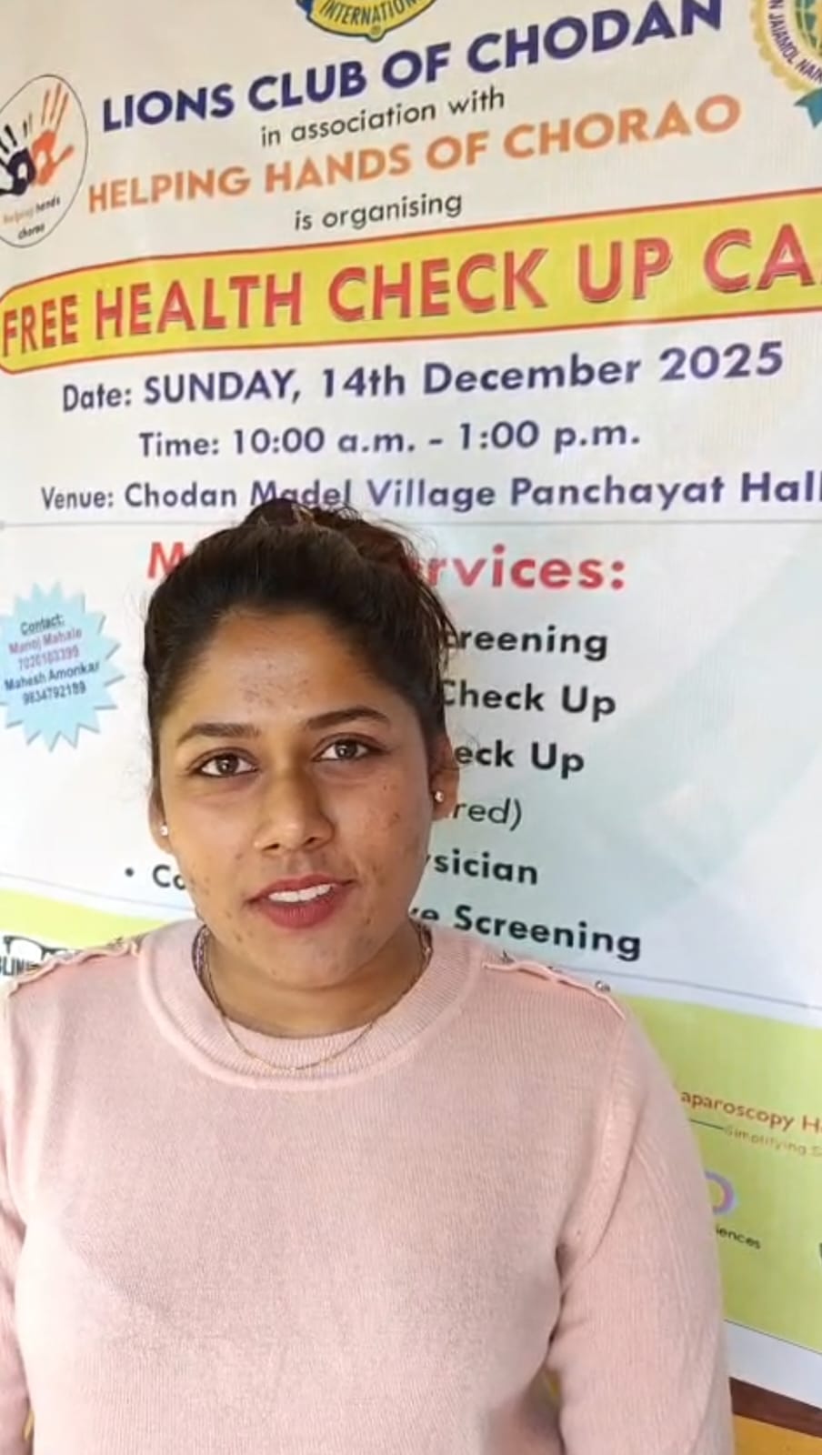 CANCER AWARENESS & SCREENING