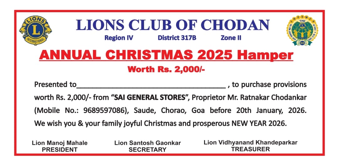 CHRISTMAS/NEW YEAR HAMPER DISTRIBUTION TO THE NEEDY FAMILY.