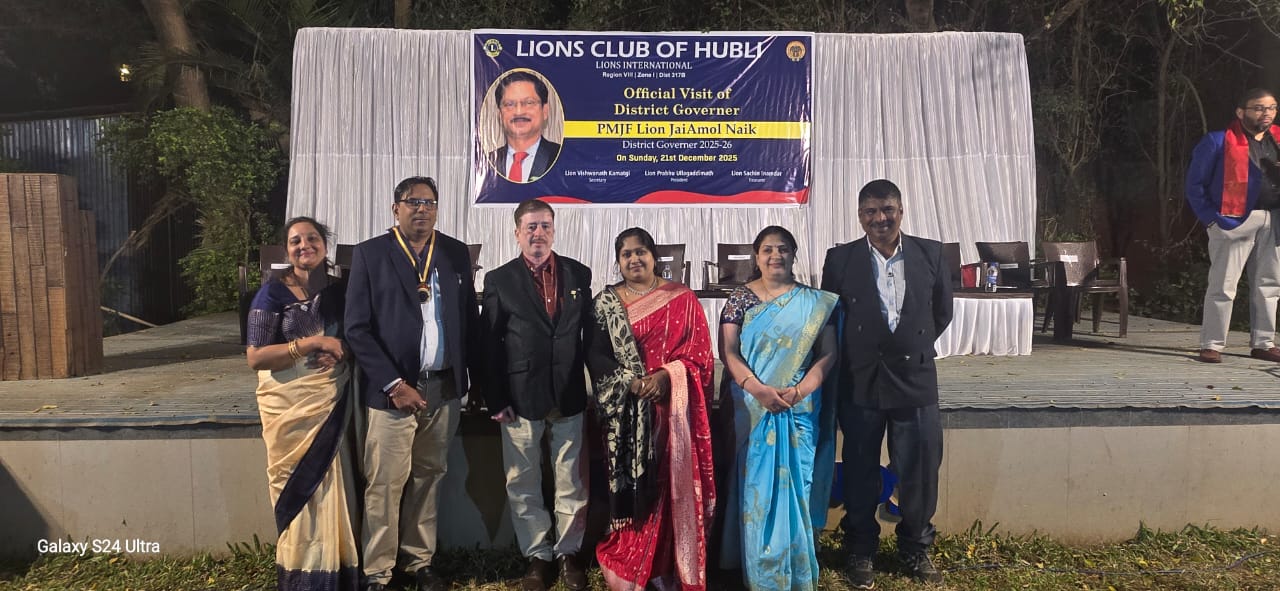 General body meeting