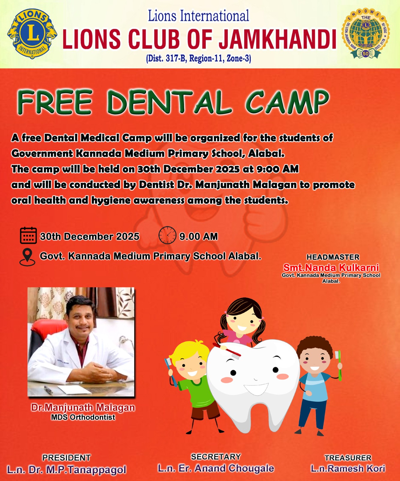 FREE DENTAL CAMP-Albal School