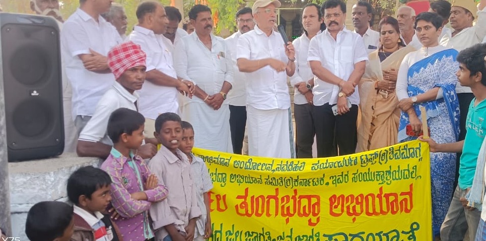 Nirmala tungabhadra Abhiyana-Nirmala Tungabhadra campaign