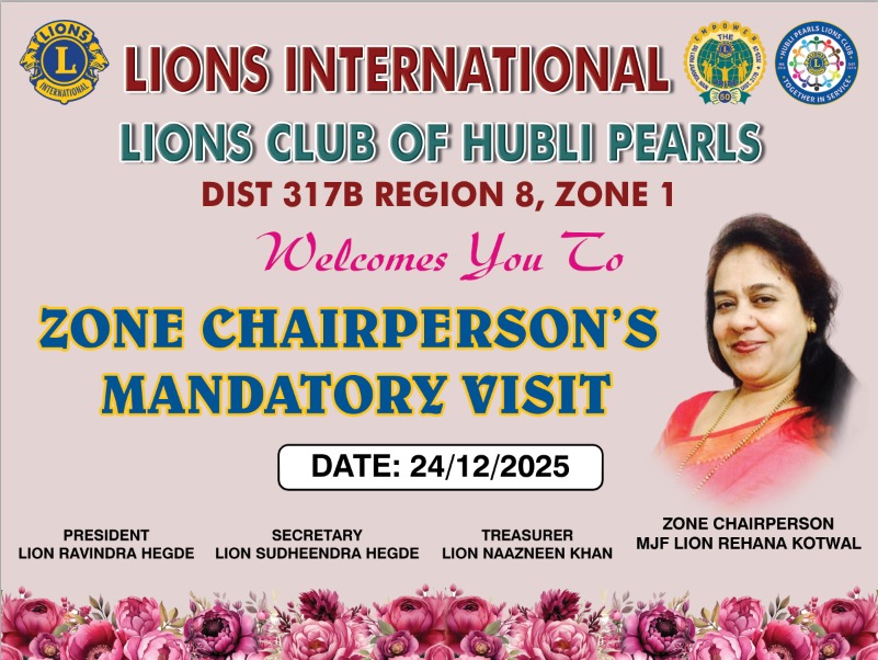 Zone Chairperson Visit