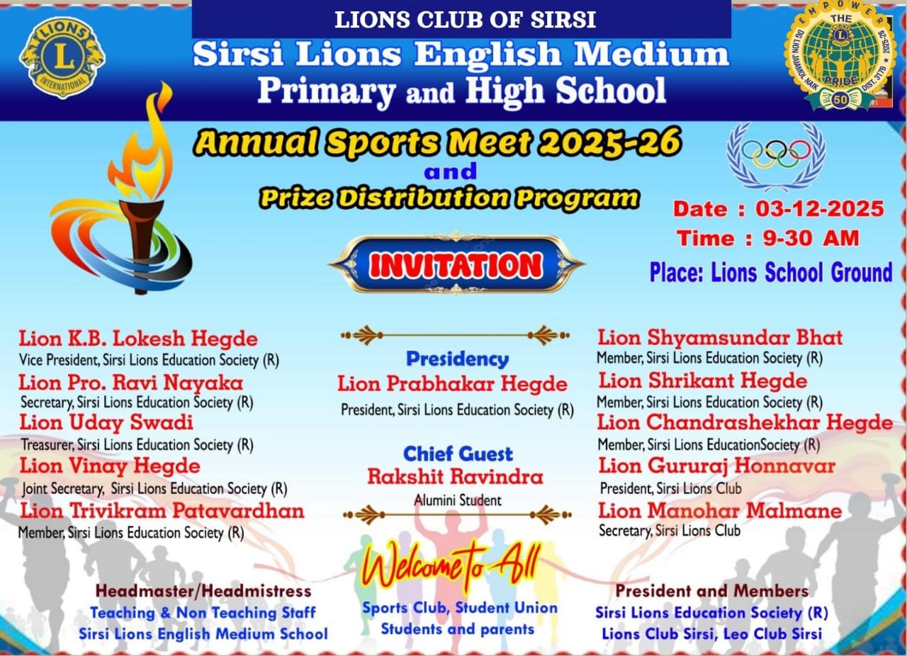 YOUTH- SPORTS MEET 25
