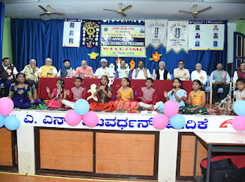 VANIJYA DARSHINI - COMMERCE EXHIBITION BY COLLEGE STUDENTS (SA-08656259)