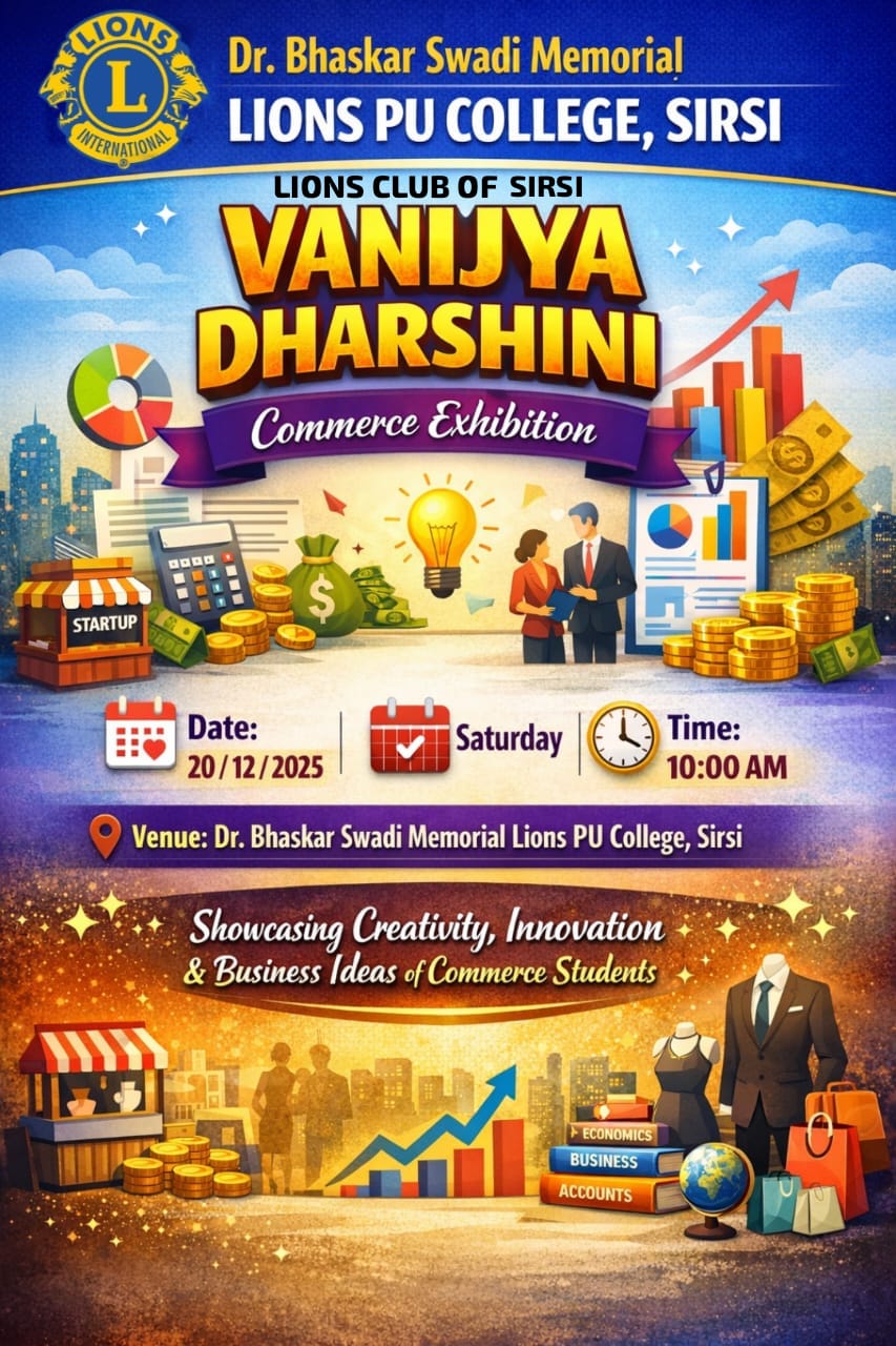 VANIJYA DARSHINI - COMMERCE EXHIBITION BY COLLEGE STUDENTS (SA-08656259)