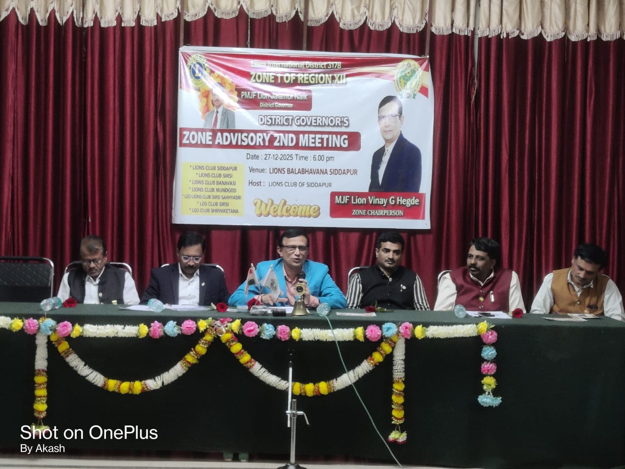 DG's ZONE ADVISORY 2ND MEETING AT SIDDAPUR