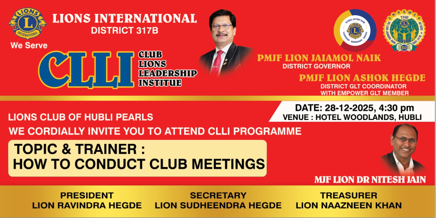 LIONS CLUB OF HUBLI PEARLS CONDUCTED CLLI