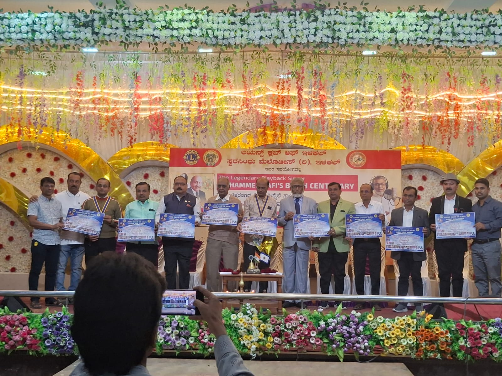 REGION CREACKET TORNAMENT date relising programe..