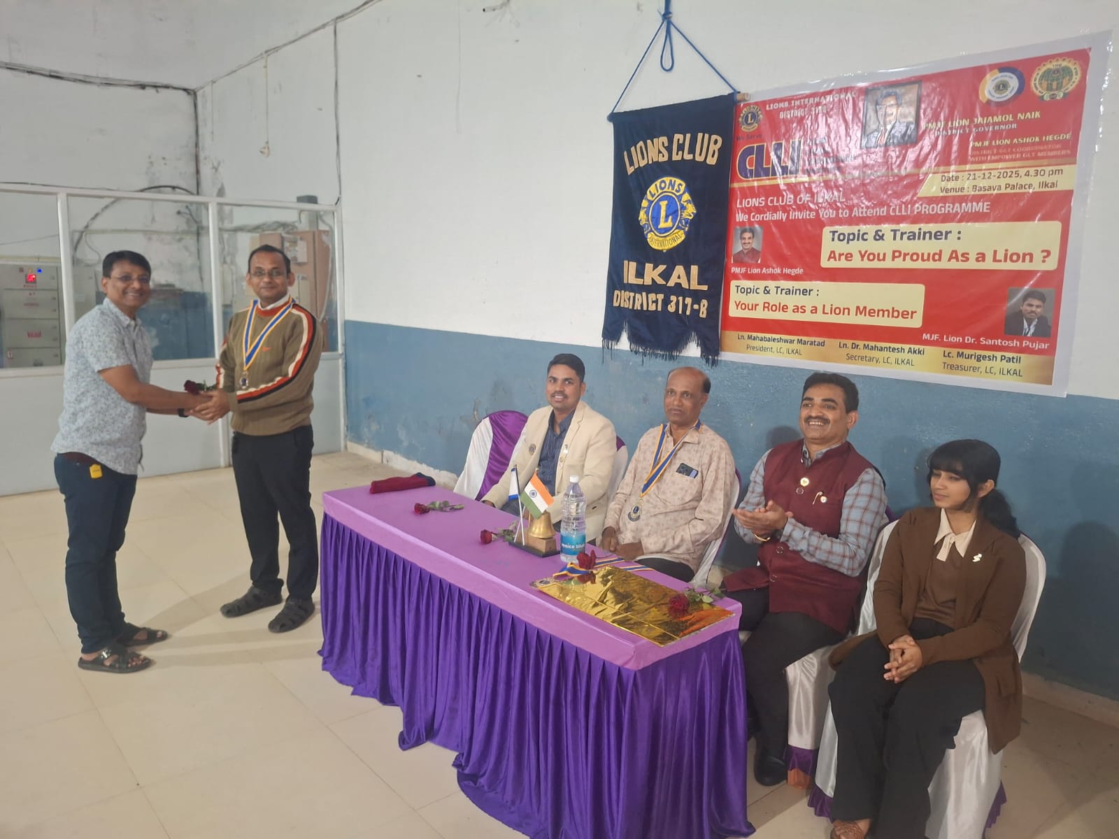 ILKAL LIONS CLUB CLLI PROGRME.