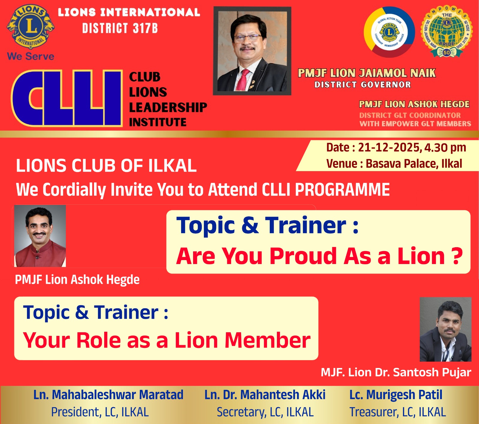 ILKAL LIONS CLUB CLLI PROGRME.