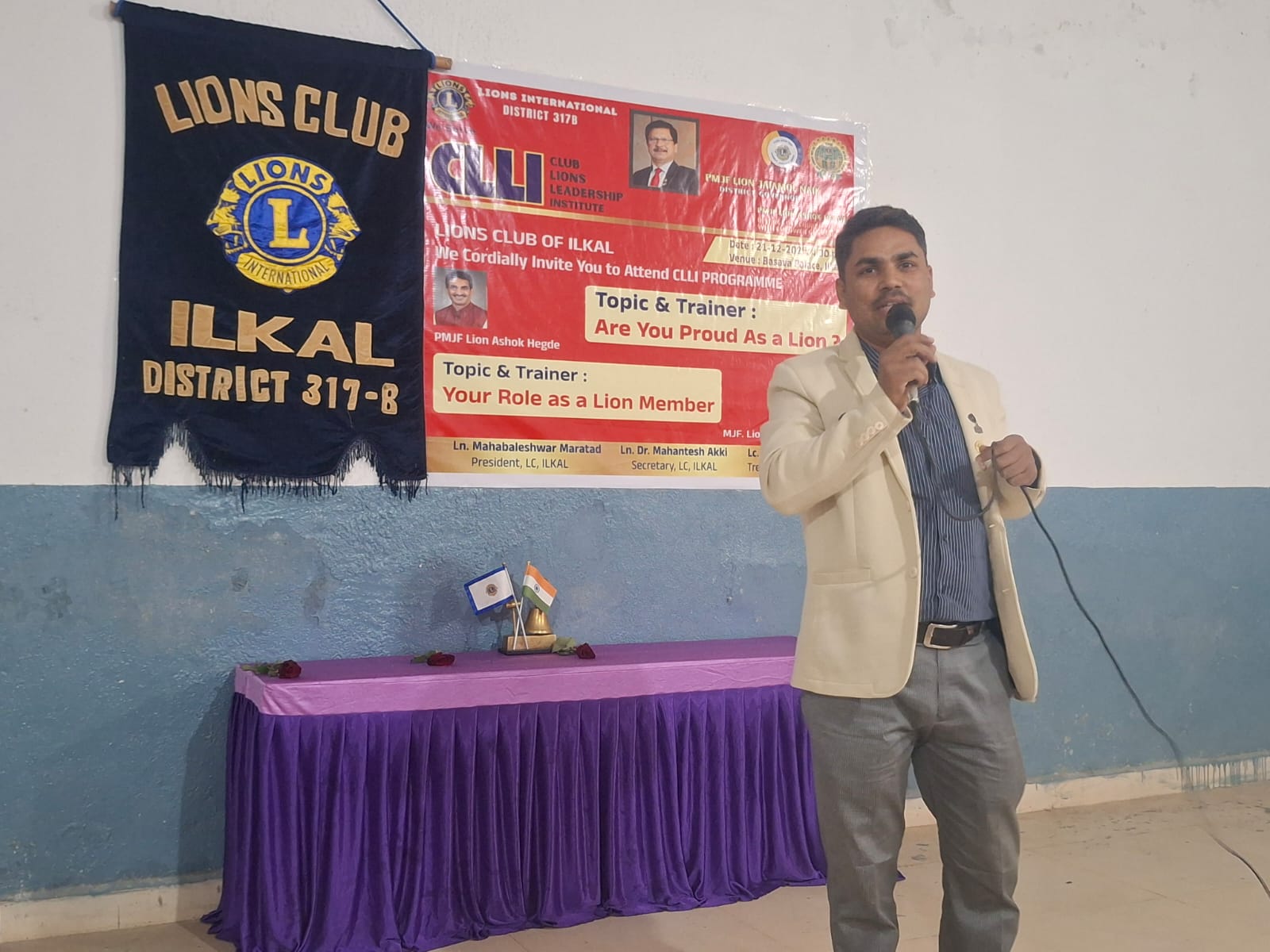 ILKAL LIONS CLUB CLLI PROGRME.