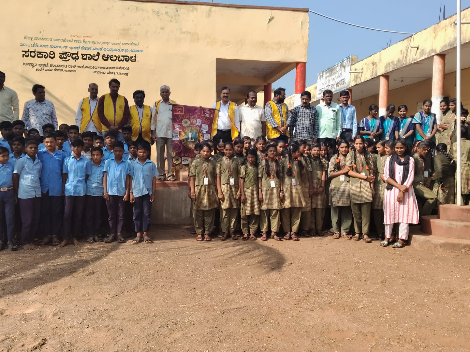 FREE DENTAL CHECUP CAMP AT ALABAL JAMAKANDI.