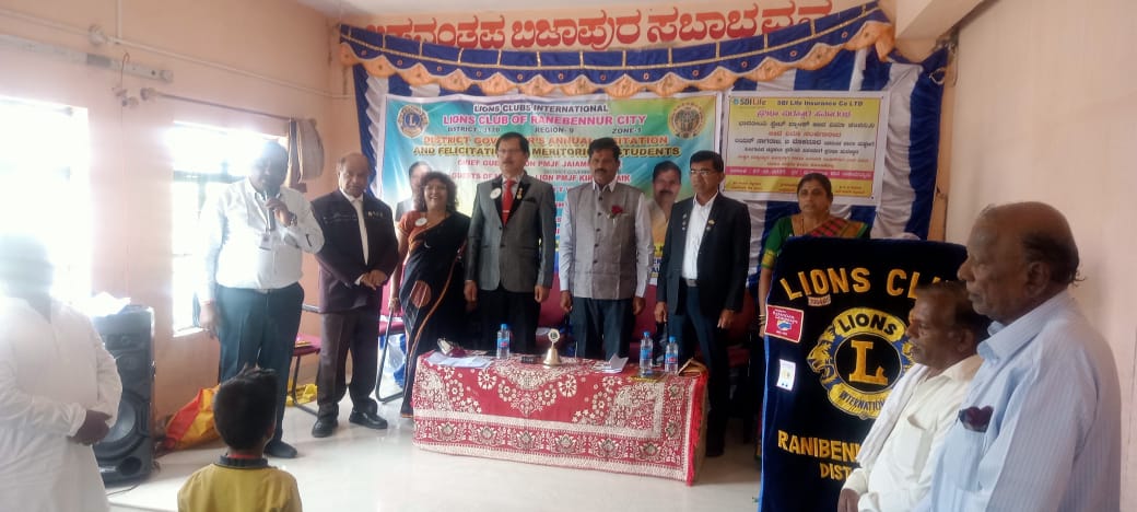 R C visit to Lc Ranebennur City With D G 