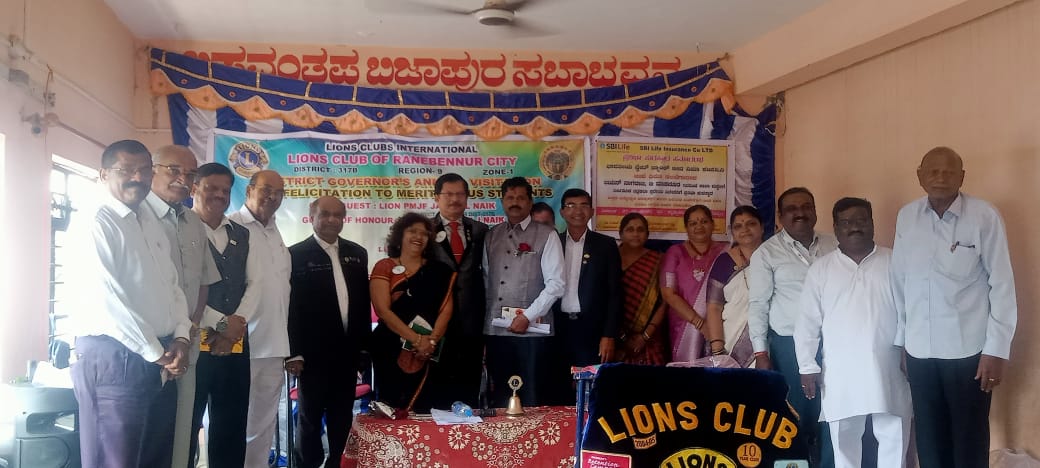 R C visit to Lc Ranebennur City With D G 