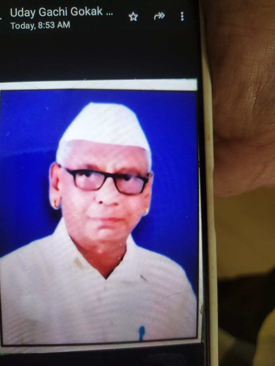 COLLECTION OFF CORNEA