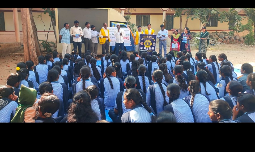 Awareness programme about environment