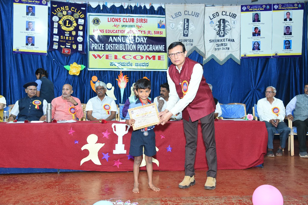 LIONS CLUB SIRSI ---Attendance at Sirsi Lions School Talent Day – Annual Prize Distribution Ceremony
