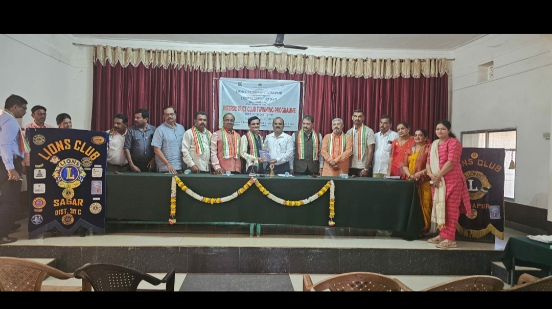 LIONS CLUB OF SIDDAPUR---Inter-District Twinning Programme