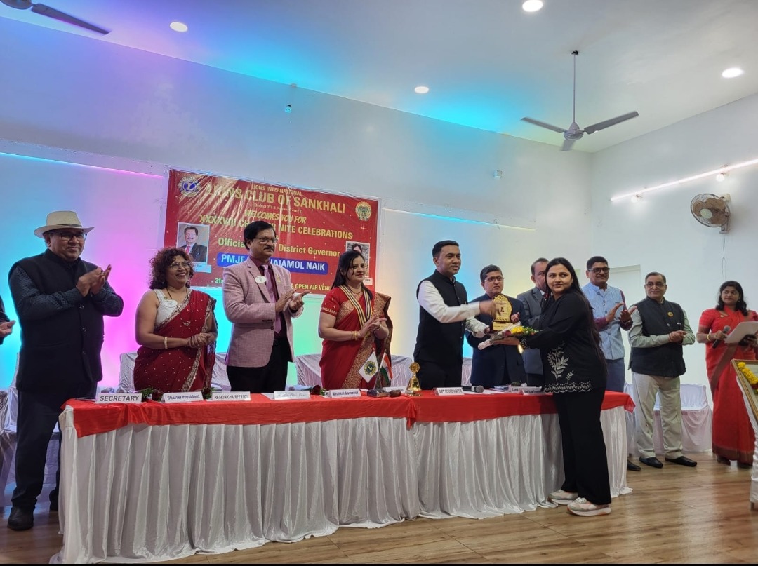 Felicitation of Meritorious Students 