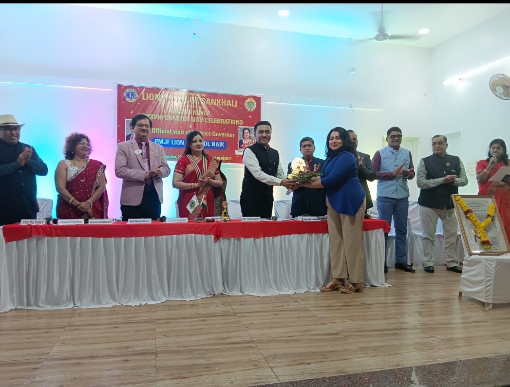 Felicitation of Meritorious Students 