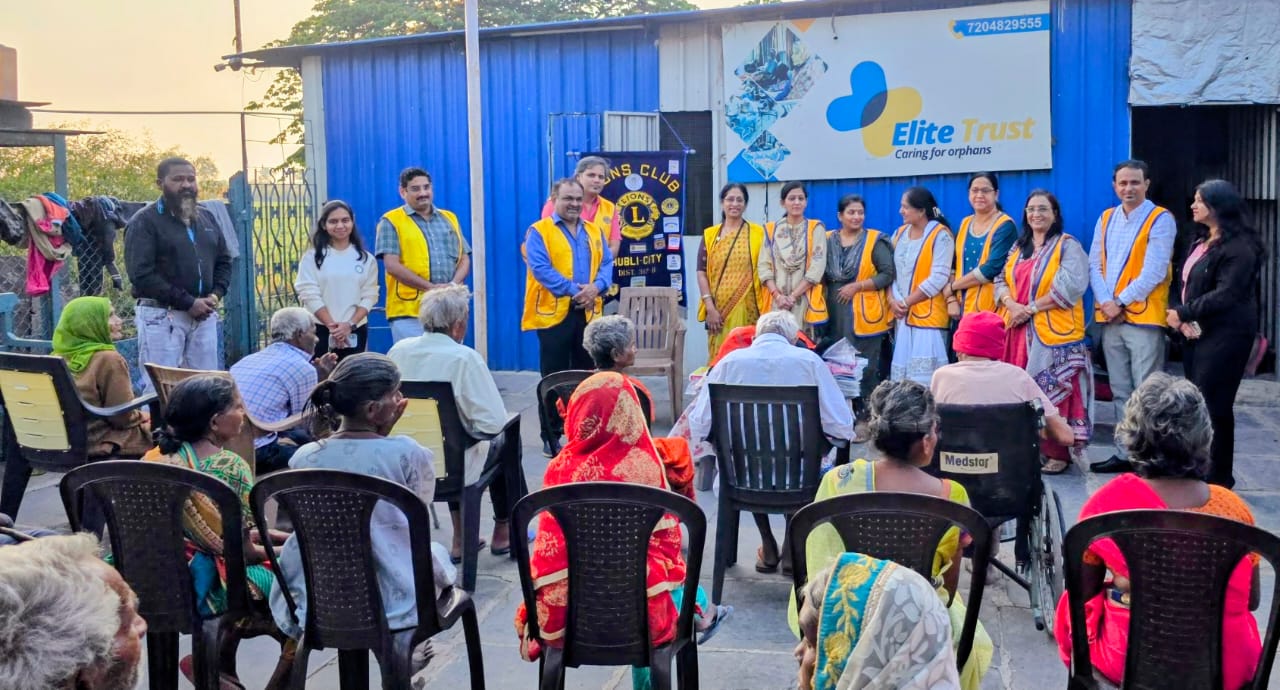 22nd December 2025 , we, the P S T of the Lions Club of Hubli City , along with Lion and Lady Lion members of our club , successfully organized a Winter Clothes Donation Drive at Elite Trust Old Age Home, Mantur Road, Hubli .