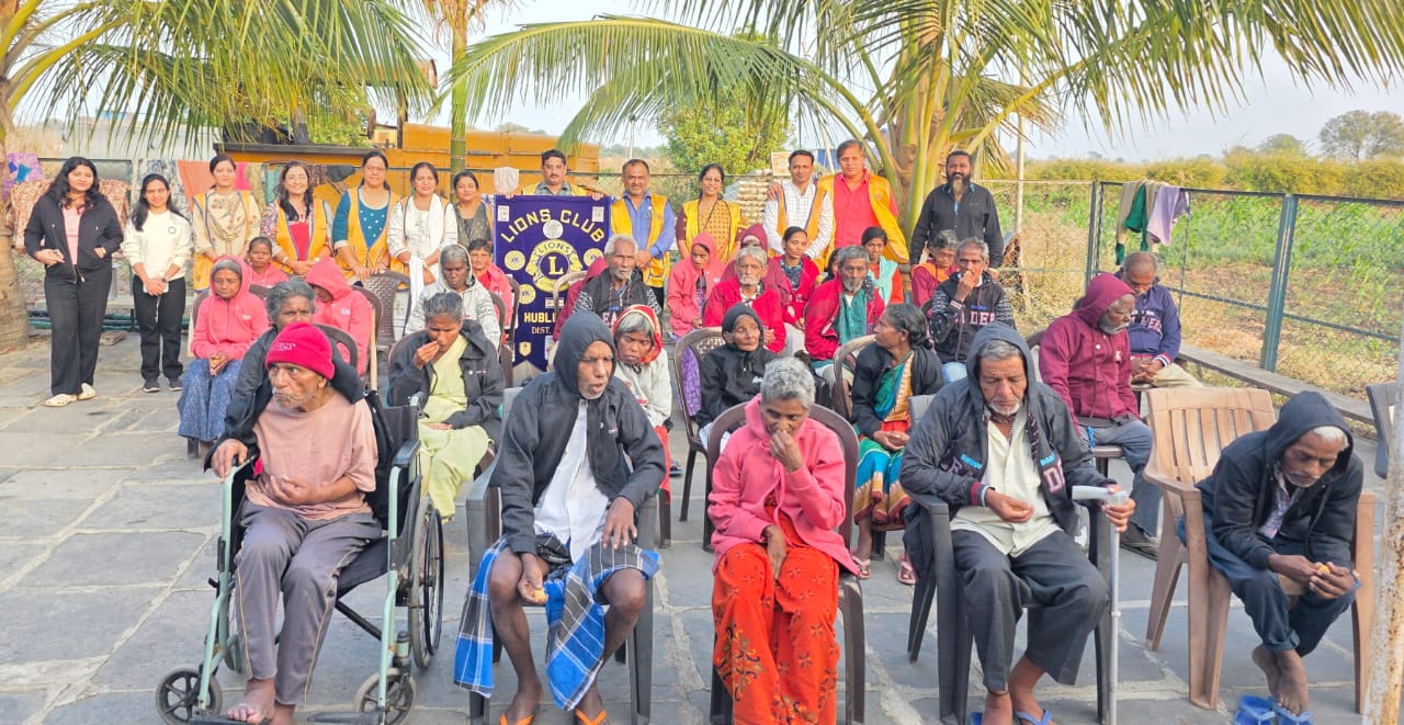 22nd December 2025 , we, the P S T of the Lions Club of Hubli City , along with Lion and Lady Lion members of our club , successfully organized a Winter Clothes Donation Drive at Elite Trust Old Age Home, Mantur Road, Hubli .