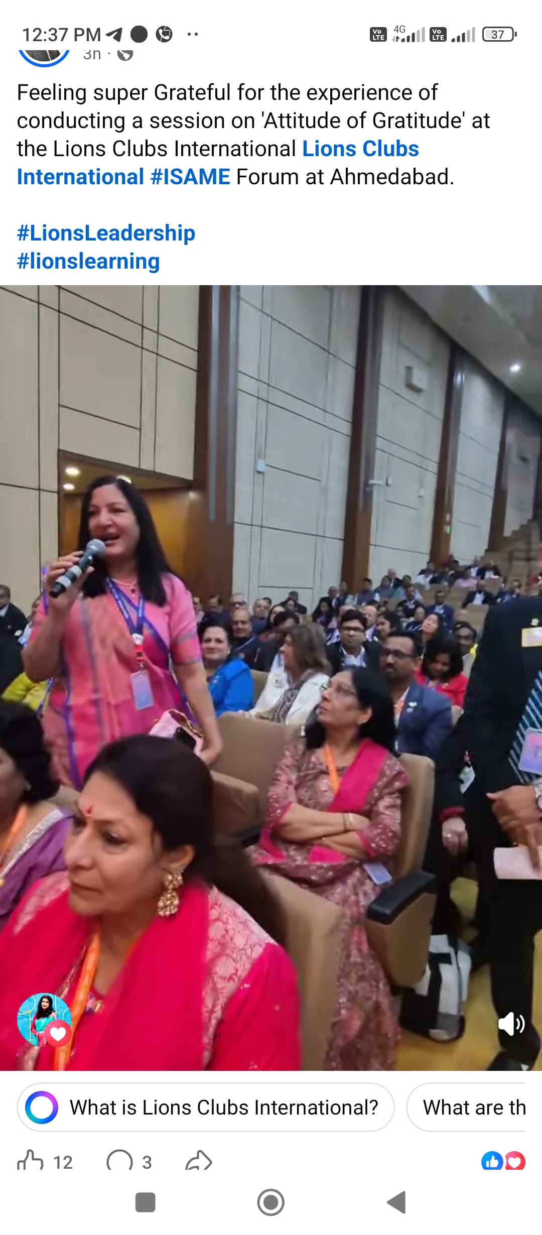 ISAME Trainings online by Lion Mehta on Attitude of Gratitudeand PIP Frank Moore shares his thoughts on membership and how crucial marketing is for the growth of our organization!