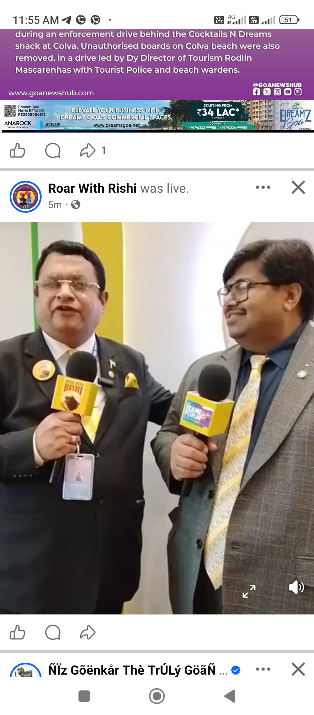 ISAME Trainings online by Lion Mehta on Attitude of Gratitudeand PIP Frank Moore shares his thoughts on membership and how crucial marketing is for the growth of our organization!