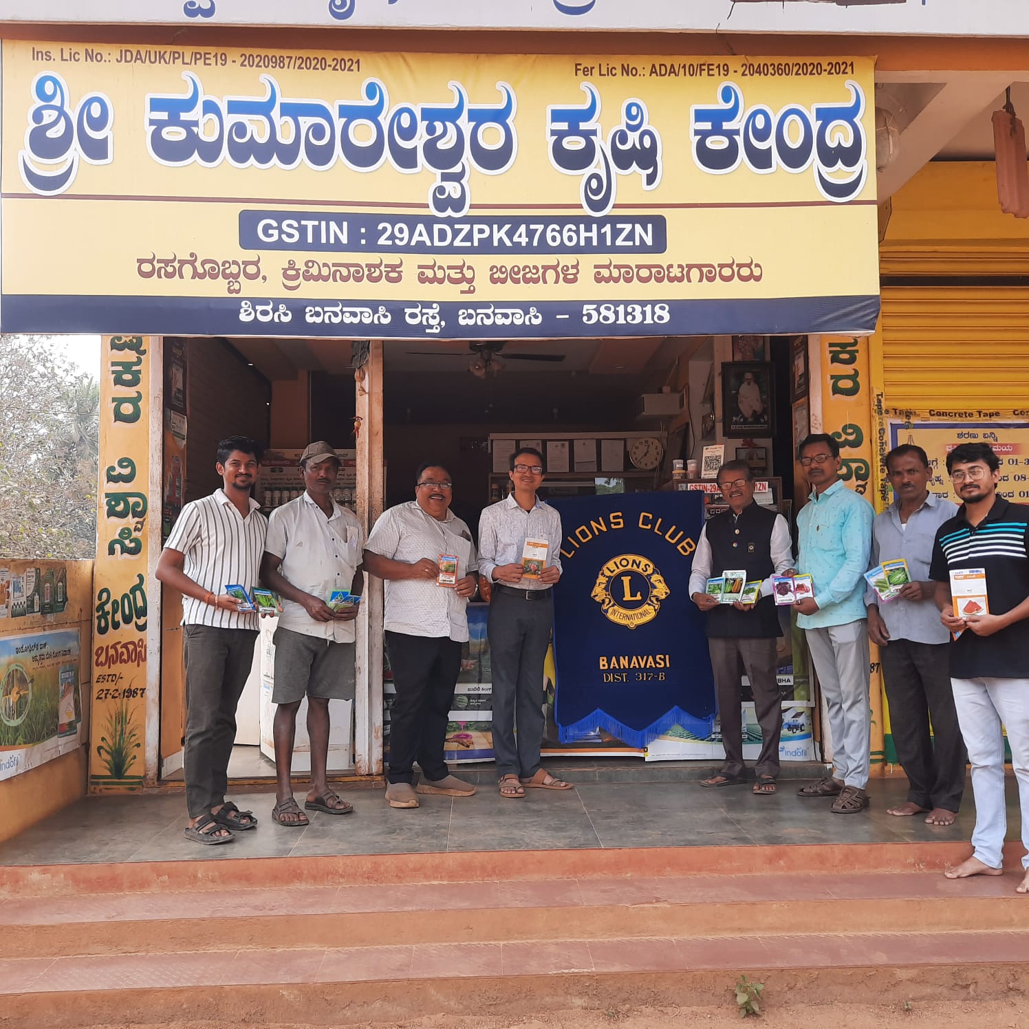 Free Distribution of Vegetable Seeds