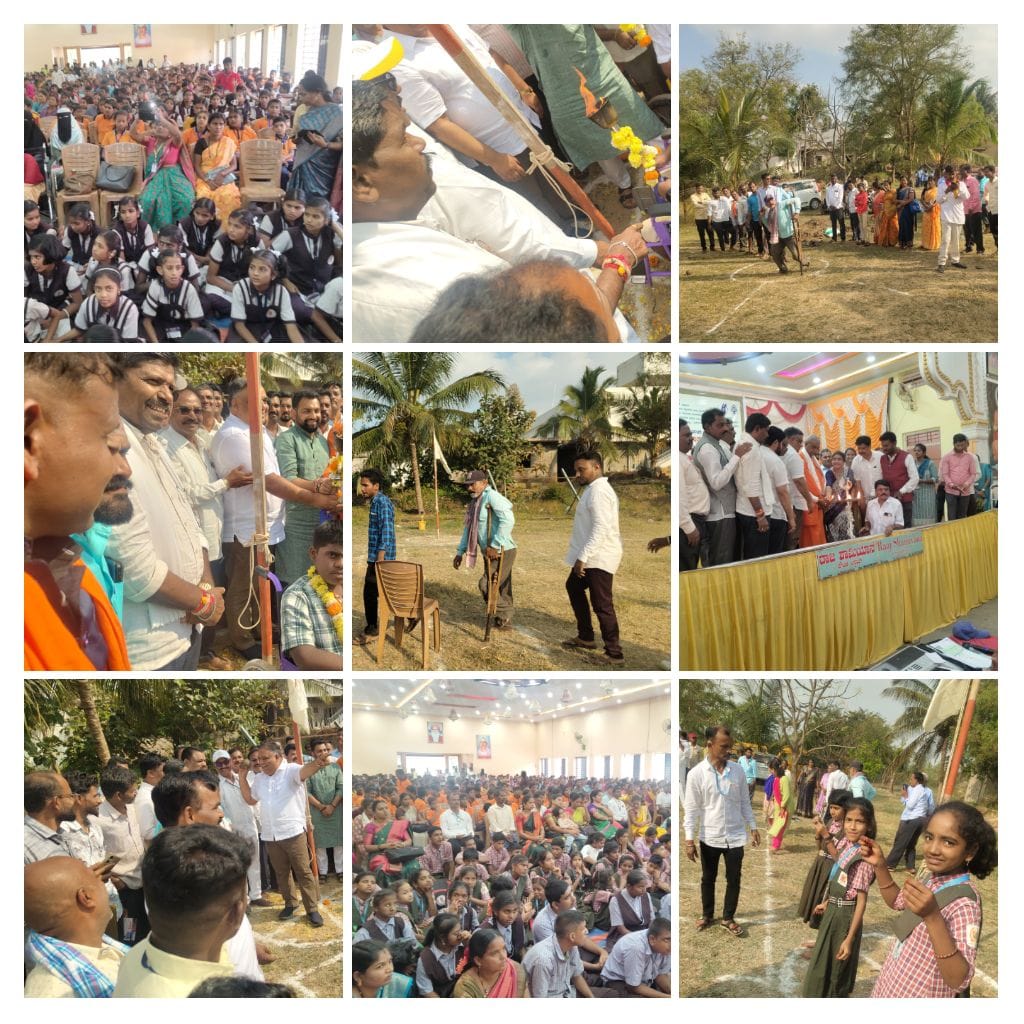 World Disability Day