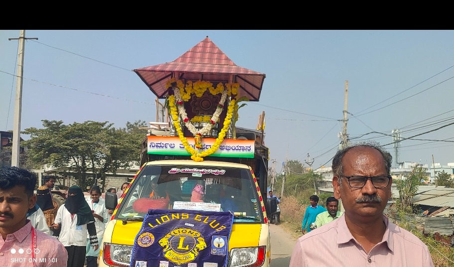 Clean river Tungabhadra campaign