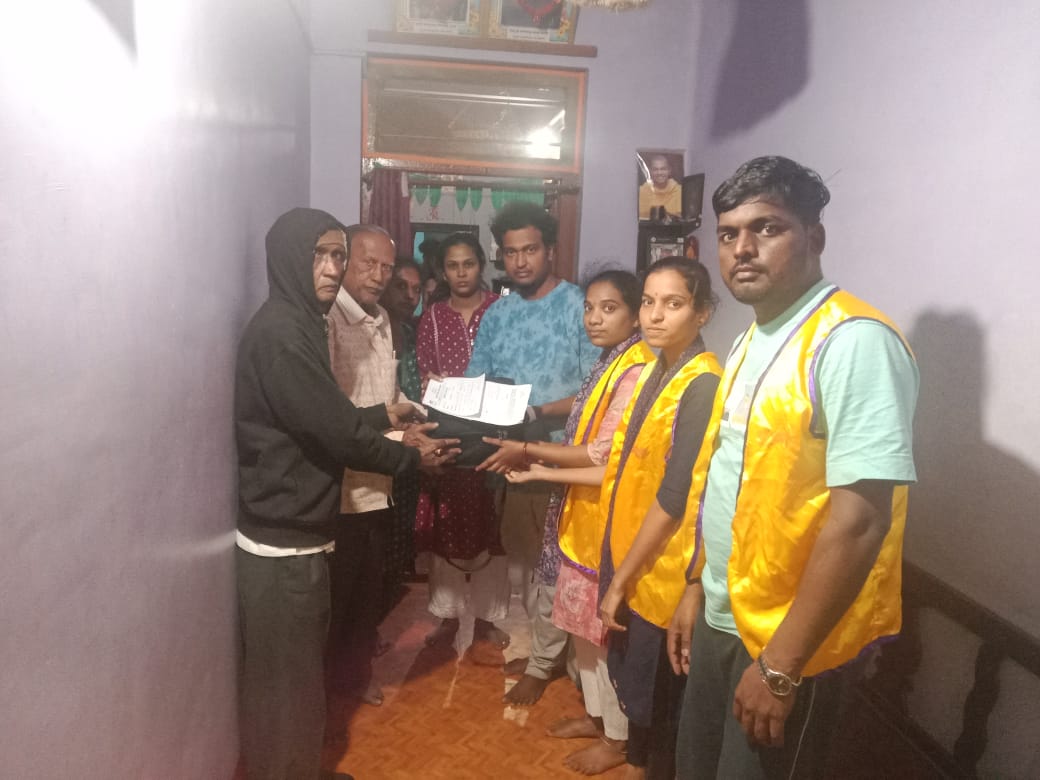 EYE DONATION COLLECTED FROM DEACESED PERSON 