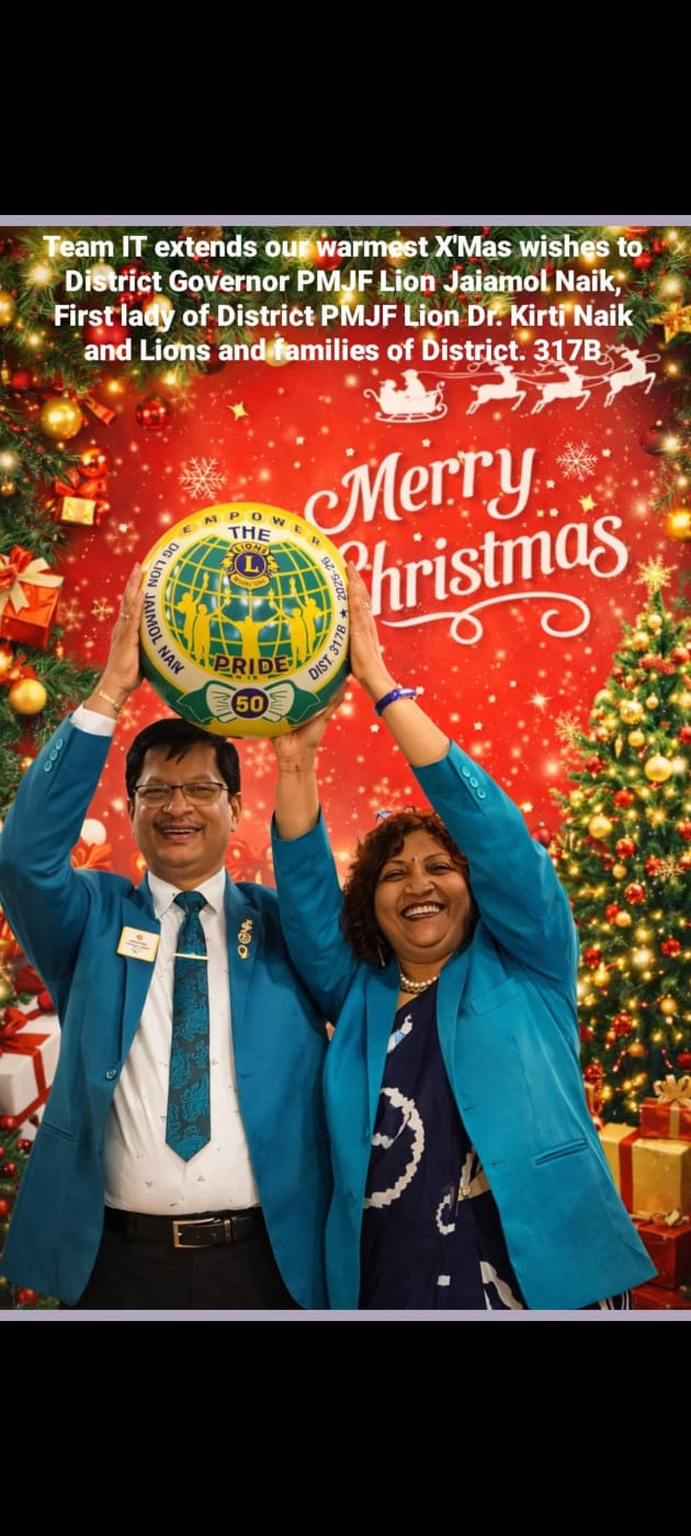 District 317B Image Building with special flyers on the occasion of Christams 2025