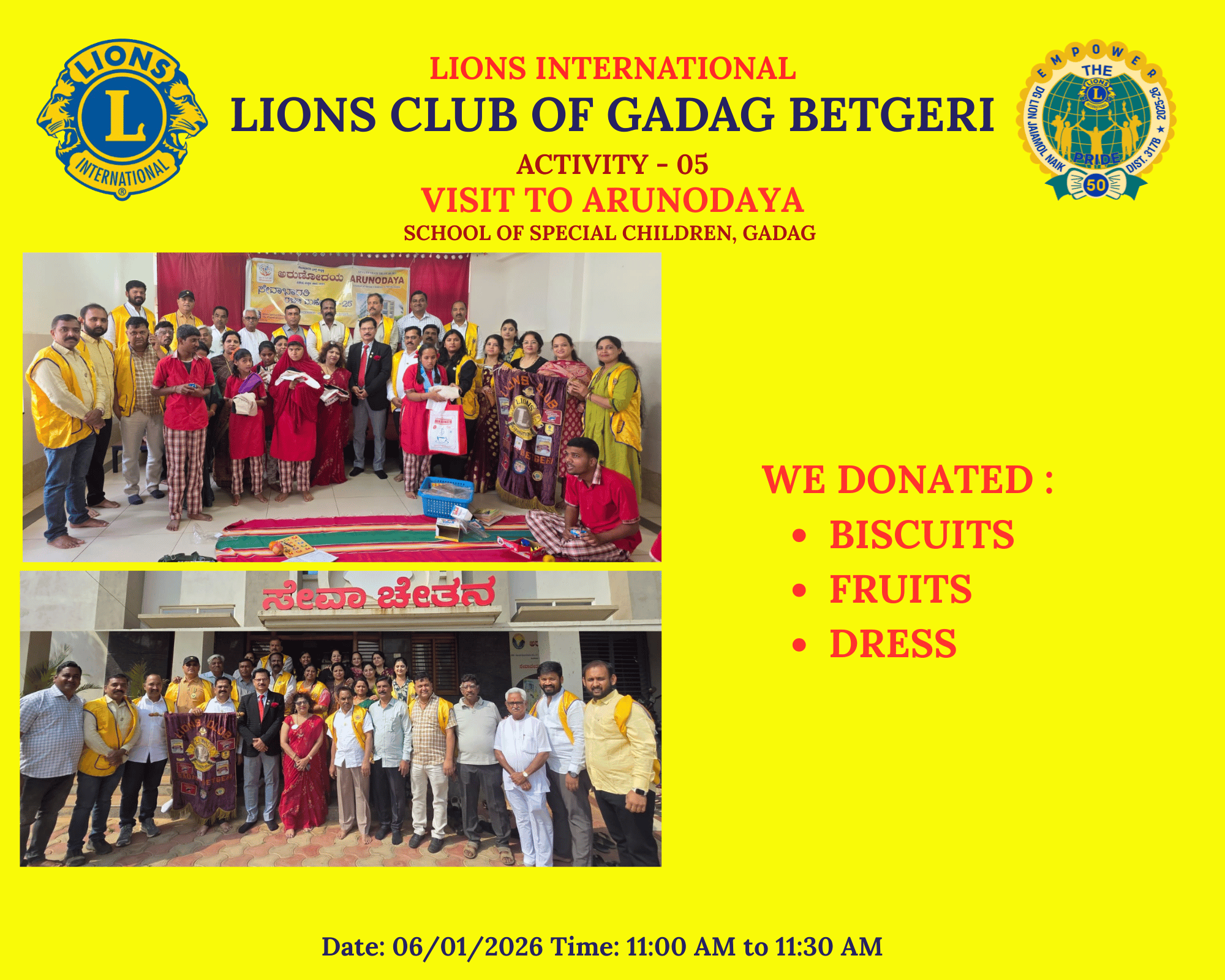 Visit to Arunodaya, school of special children, Gadag 