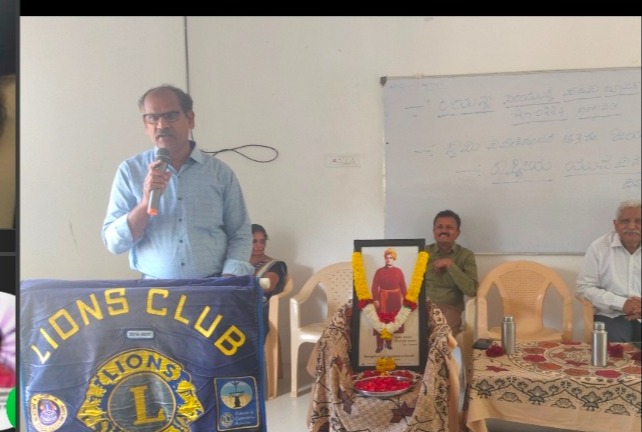 Celebration of National youth day