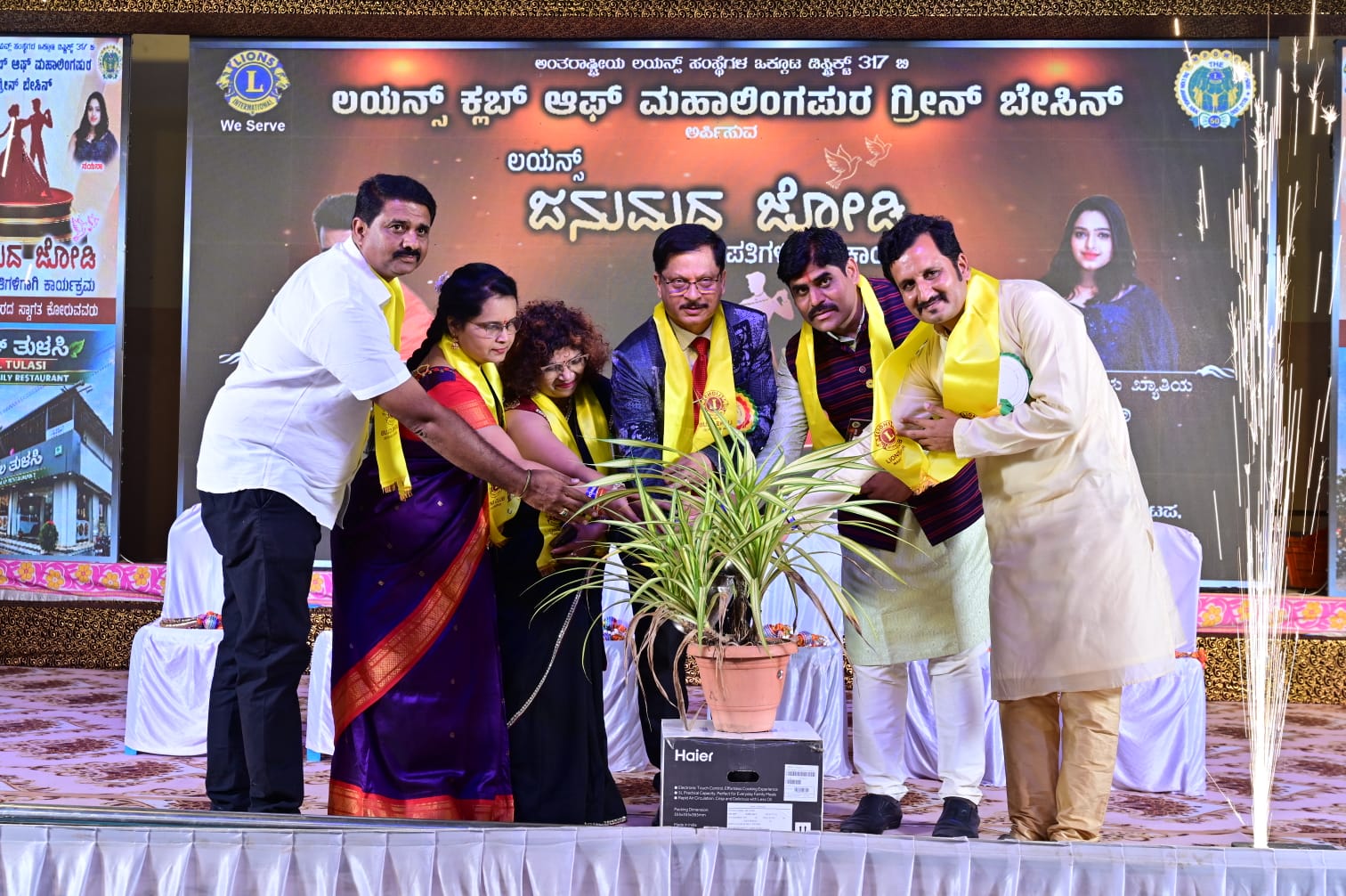 Attending the Janumada Jodi Program in Mahlilingpur Club-03-01-2026